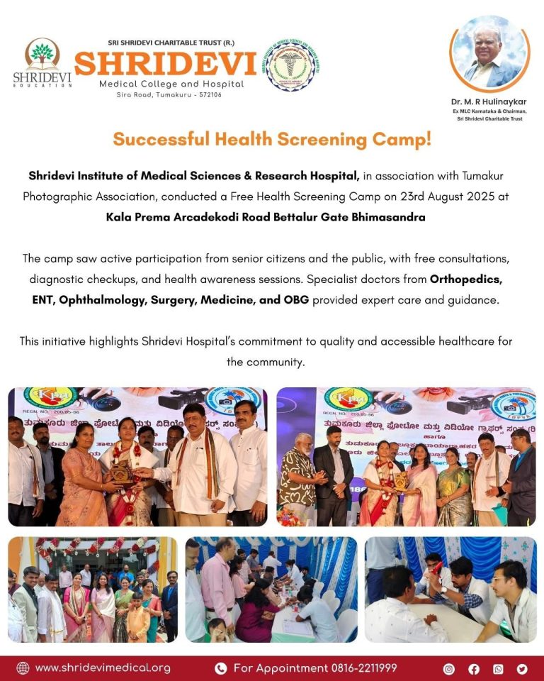 Successful Free Health Screening Camp by Shridevi Hospital